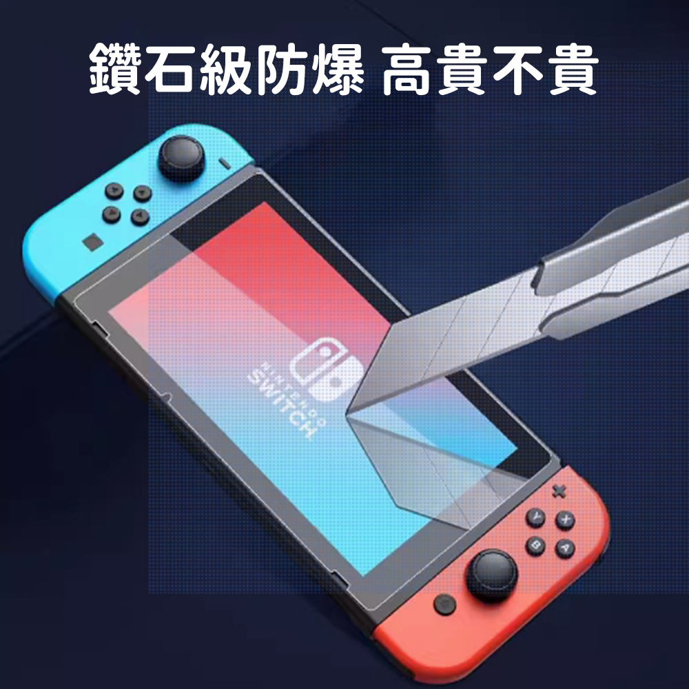 Nintendo Switch 2 Screen Protector&mdash;tempered glass with diamond-grade 9H hardness. Pressure-resistant and shatter-resistant, with anti-fingerprint and anti-smudge coating for worry-free gaming., , large