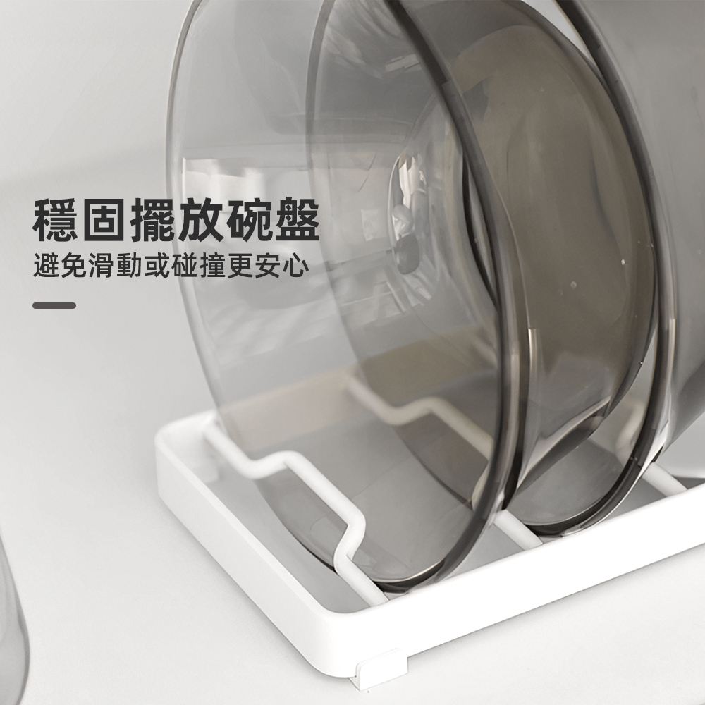 【上手家居】直立式碗盤收納架-白色(碗盤架/碗盤瀝水架/盤架/碗架), , large