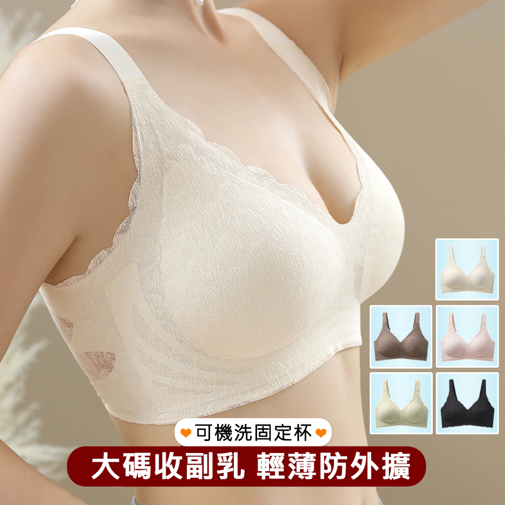 [凱得國際]KISSDIAMOND穩定集中固定杯大尺碼無鋼圈內衣KDW-2157 2XL/奶灰, , large