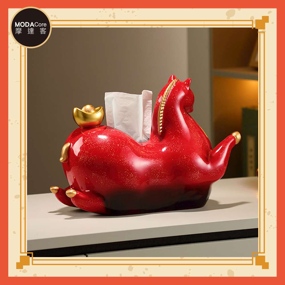 Happy Lunar New Year, , large