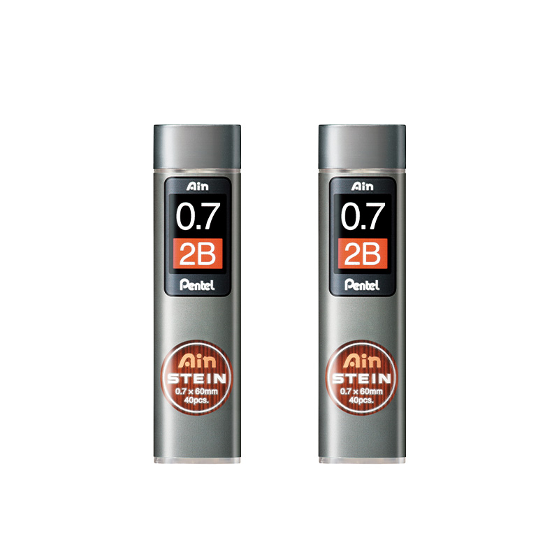 Refill0.7 2B, , large