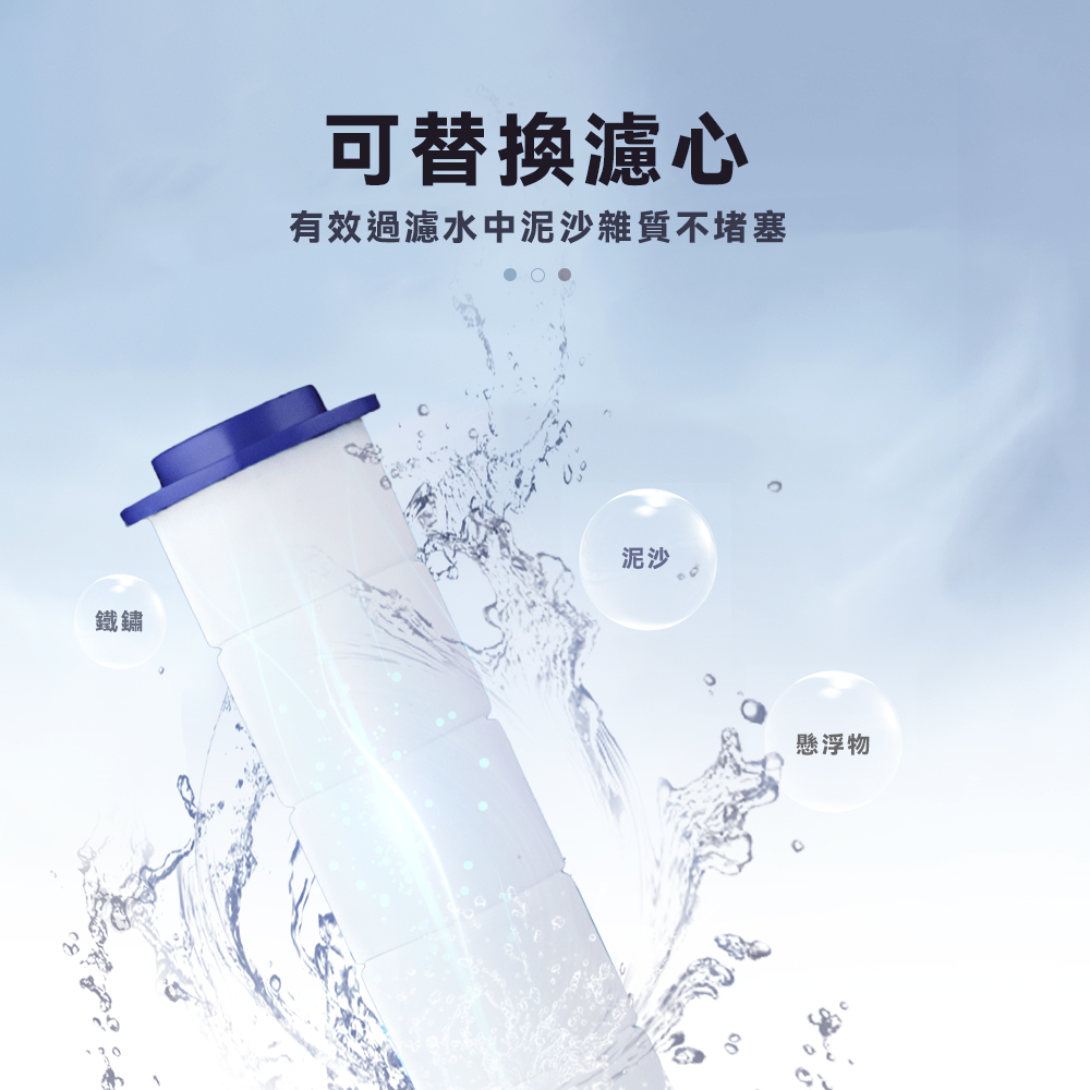 massage-shower-head-set, , large