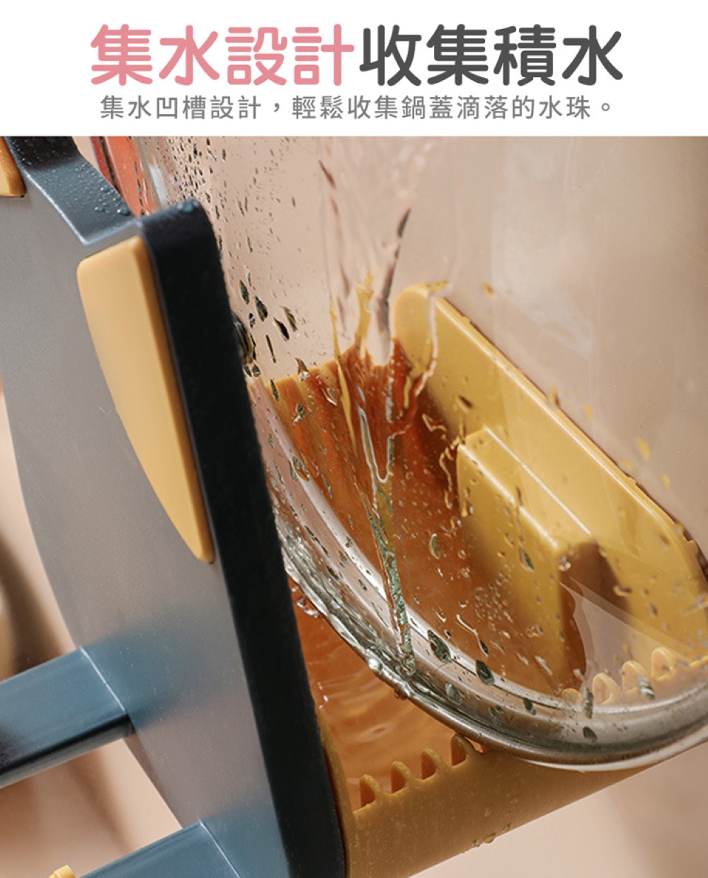 cat-pot-lid-phone-holder-blue-yellow, , large