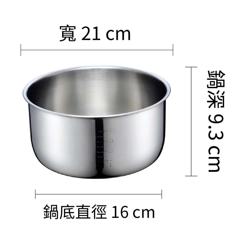 Rice Cooker, , large
