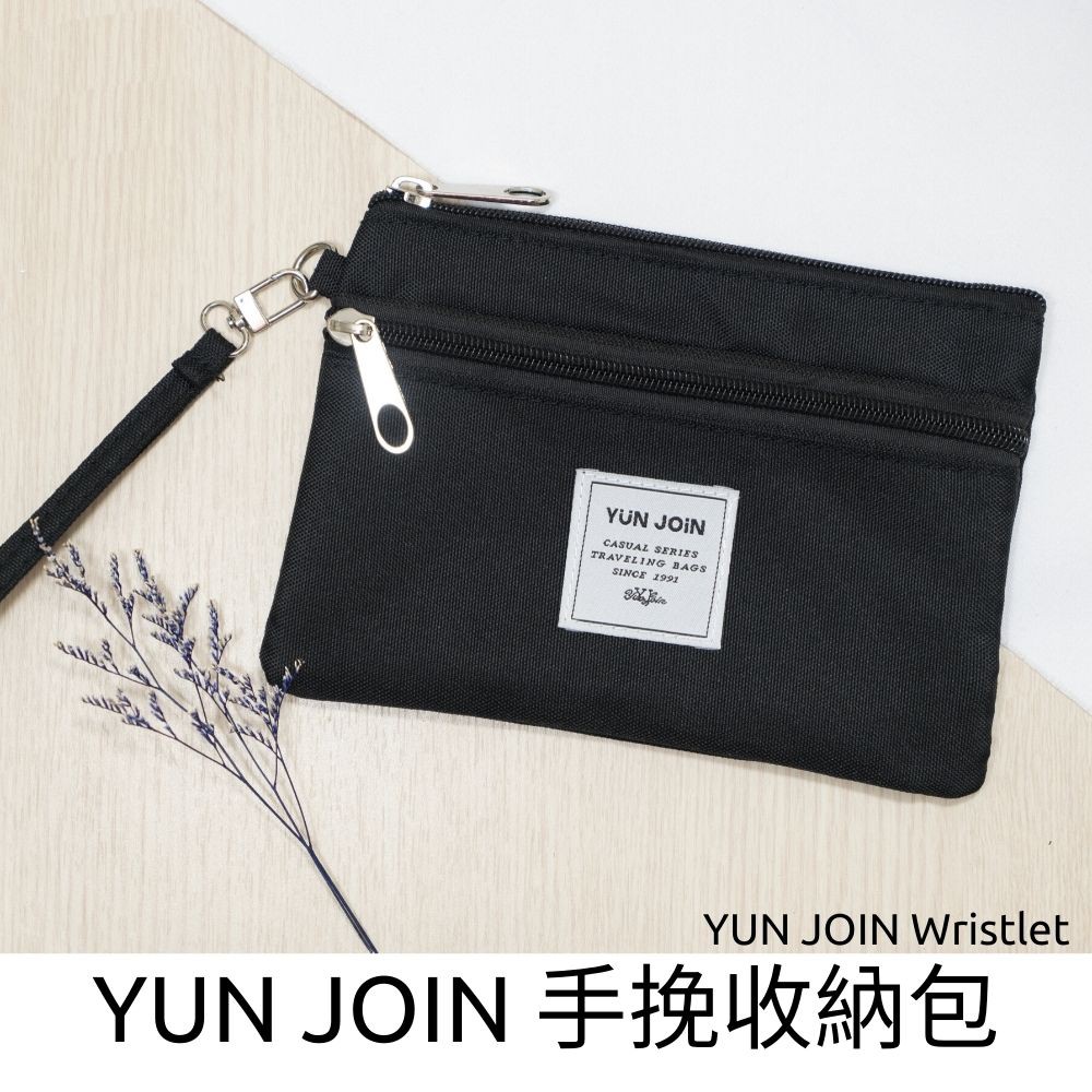 【YUN JOIN 】Travel 日系織面多功能手挽收納包-黑色 萬用包 手拿包 手挽包 化妝包 隨手包 錢包, , large