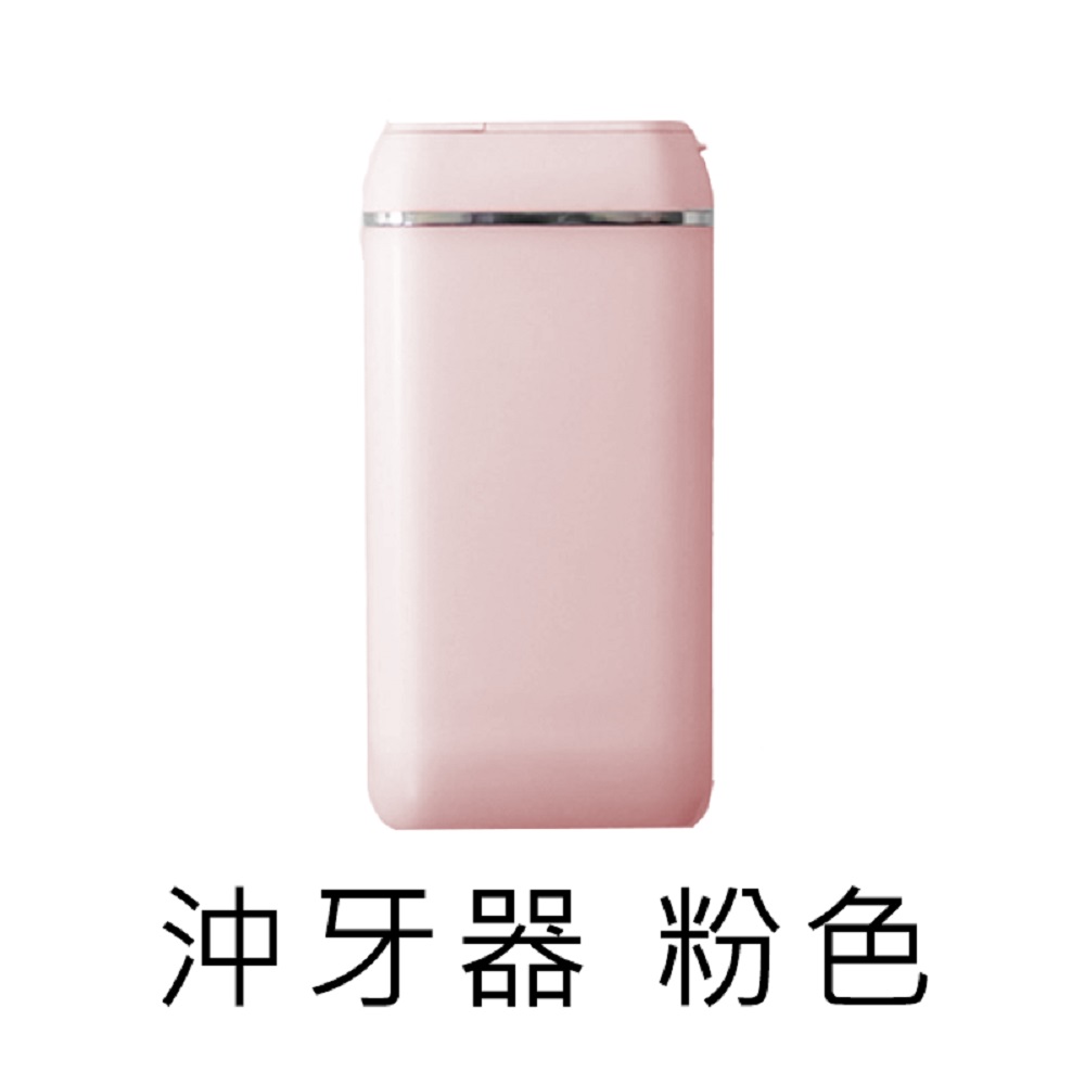 【Haomi Enterprise】Inpleth Water Flosser, , large