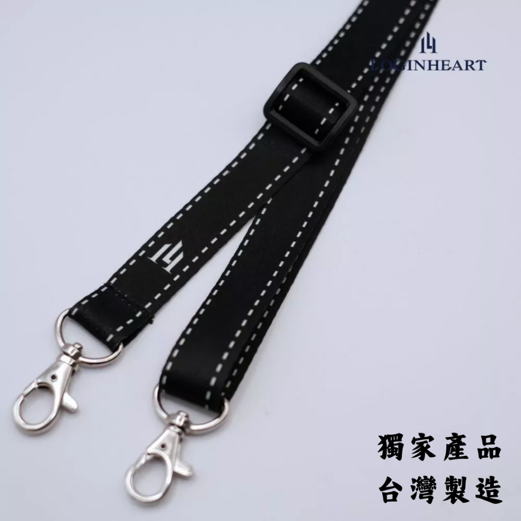 [LOGINHEART]台灣製造質感手機黑織背帶．可調節長度至140公分