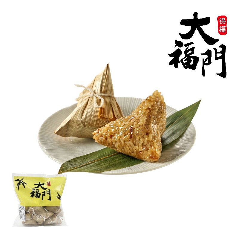 大福門 北部小肉粽(8粒)-冷凍, , large