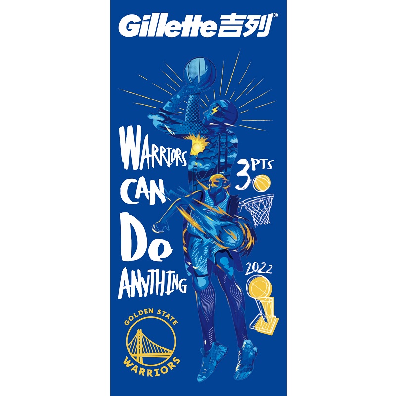 GLT NBA WARRIORS PROGLIDE 4U + STAND, , large