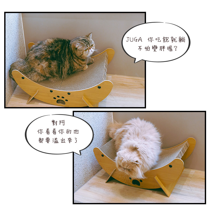 【Y HOUSE】Crescent cat scratching bed cat bed pet bed cat scratching board cat bed, , large