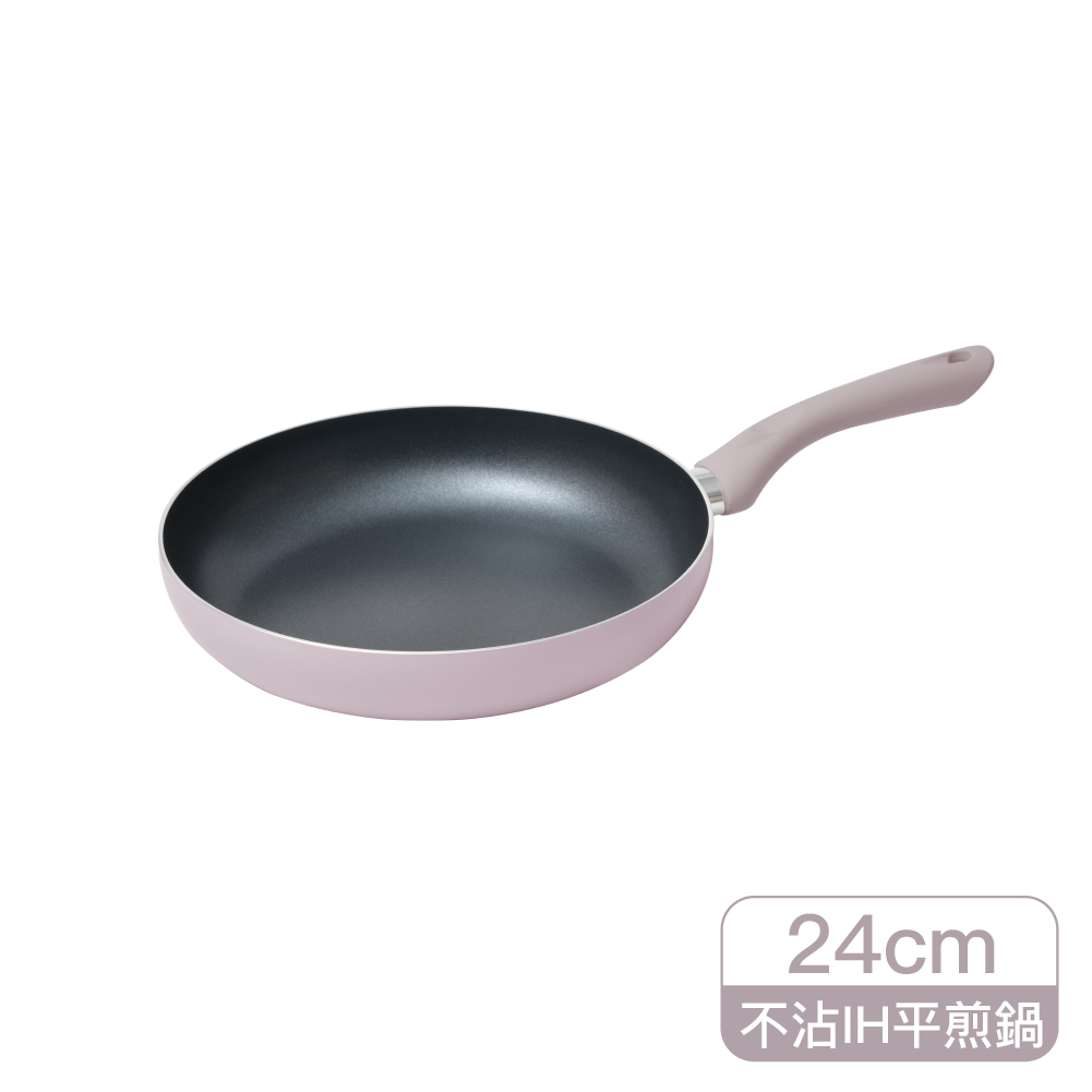 LL 24cm Easy Grip Fry pan_PUP, , large