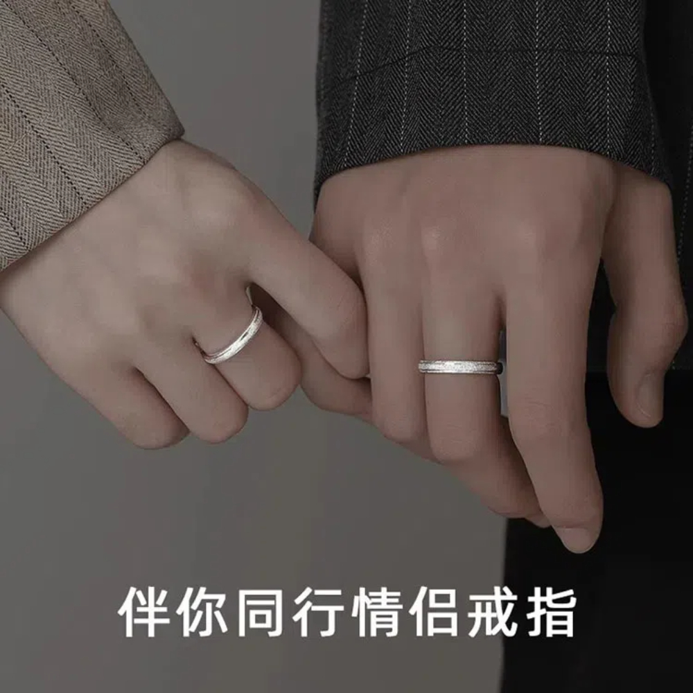 S925純銀伴你同行滿天星閃砂對戒指 附馬卡收納盒 -男款, , large