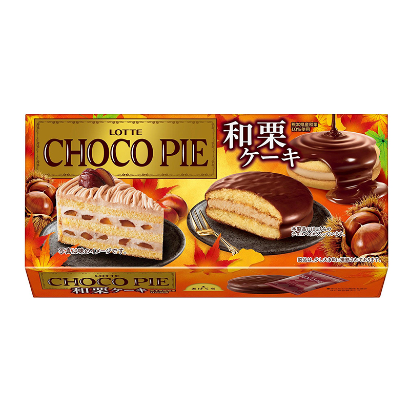 LOTTE Choco Pie Japanese chestnut cake, , large