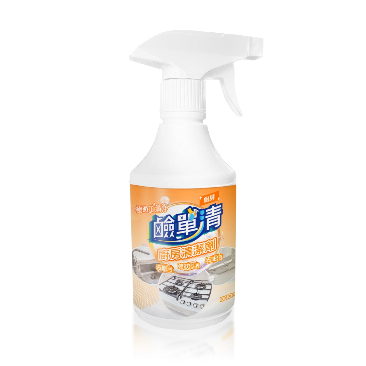 【Z&D】Kitchen Cleaner, , large