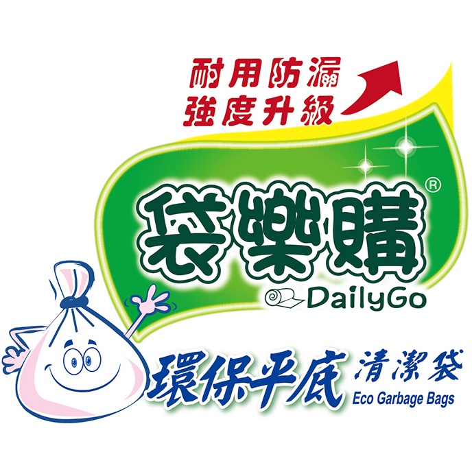【袋樂購】RT-G1002 環保平底清潔袋(中) 3入, , large