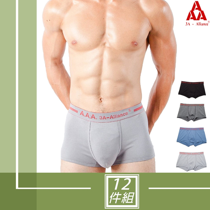 Men's Underpants, , large