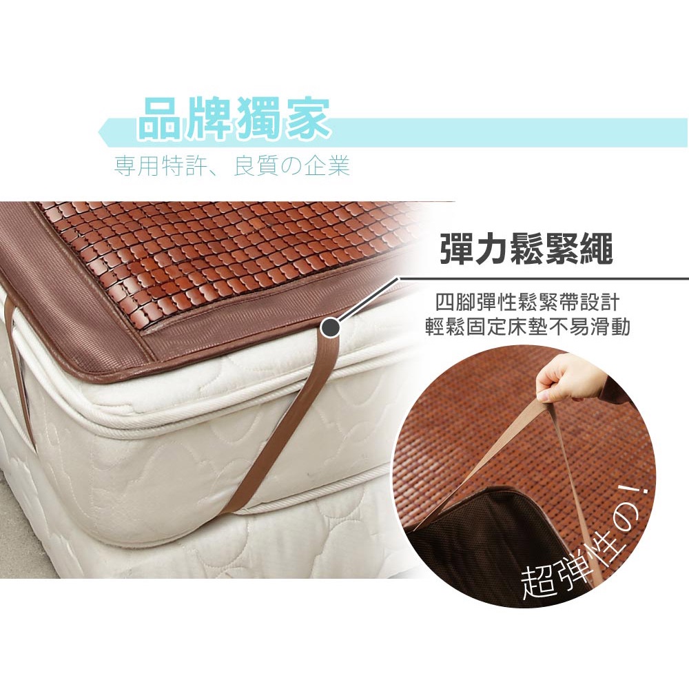 【格藍傢飾】限時贈隨機款冰頸圈-3D碳化麻將涼蓆-牛津繩/布繩隨機出貨 單人/雙人/雙人加大 麻將竹 竹蓆 涼席 涼墊, , large