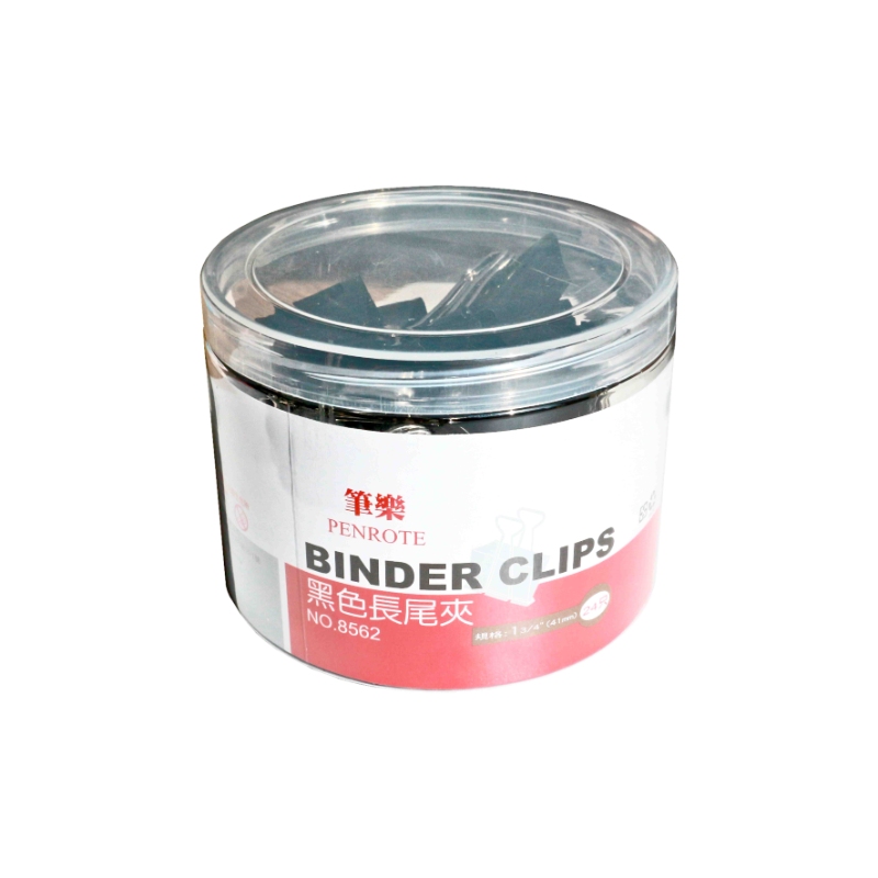 8562 Black Binder Clips &ndash; #2, , large
