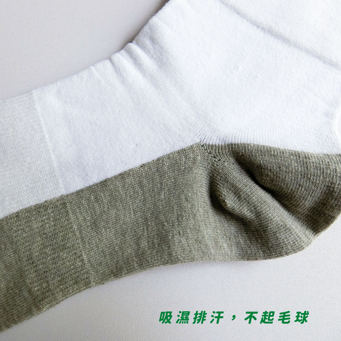 [Kaimei Cotton] 12 pairs of random and excellent MIT made in Taiwan pure cotton wide mouth bamboo charcoal socks, , large