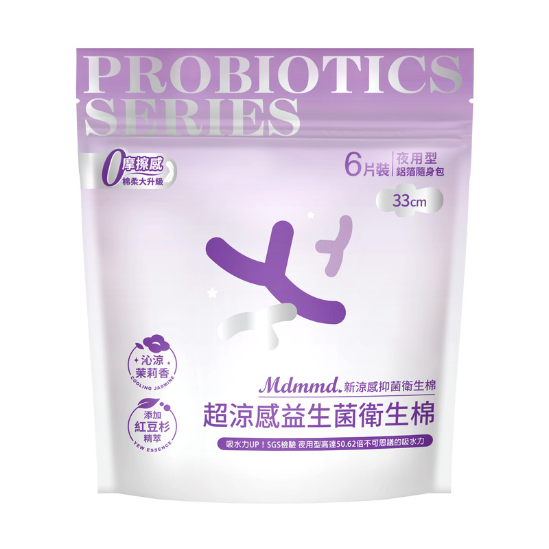 Mdmmd.超涼感益生菌衛生棉夜用6片33cm, , large