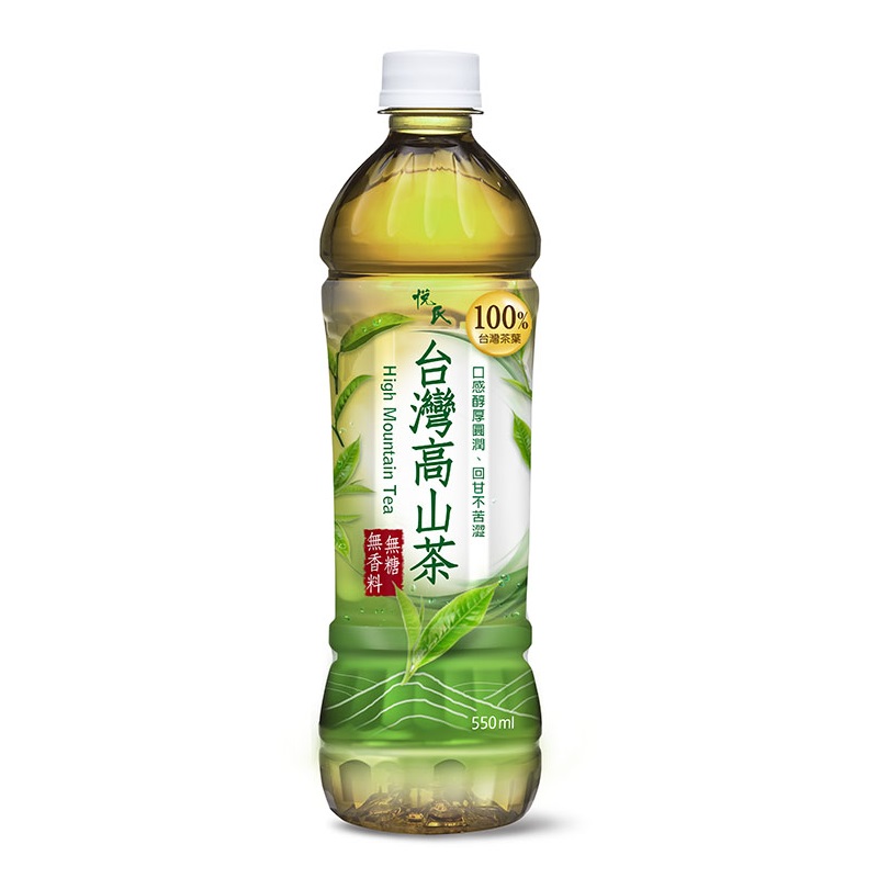 yes high mountain tea 550ml, , large