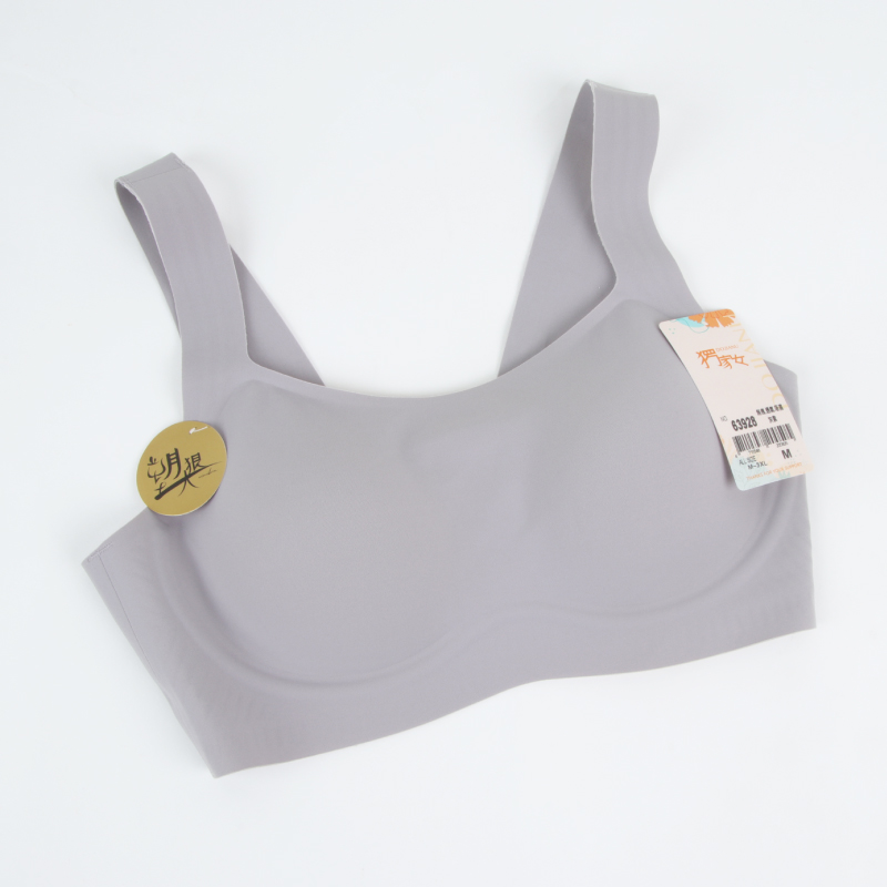 [WINIBRA]Cloud-feel Wide Strap Bra, Comfortable Wireless, ABC Cup, Champagne Color, Size M (34), , large