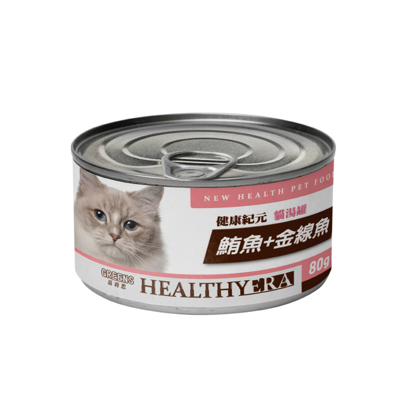 健康紀元 鮪魚+金線魚(貓), , large