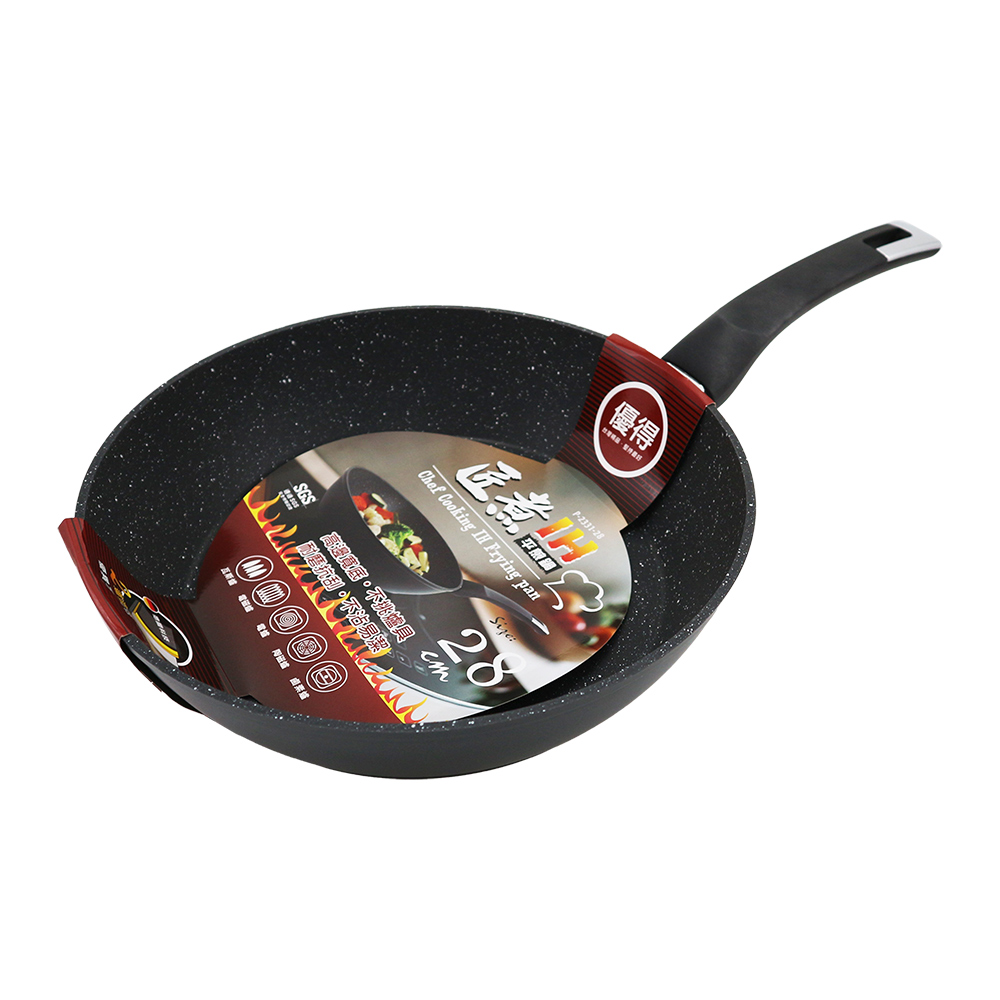 匠煮德國科技不沾IH深型平煎鍋-28cm-2支