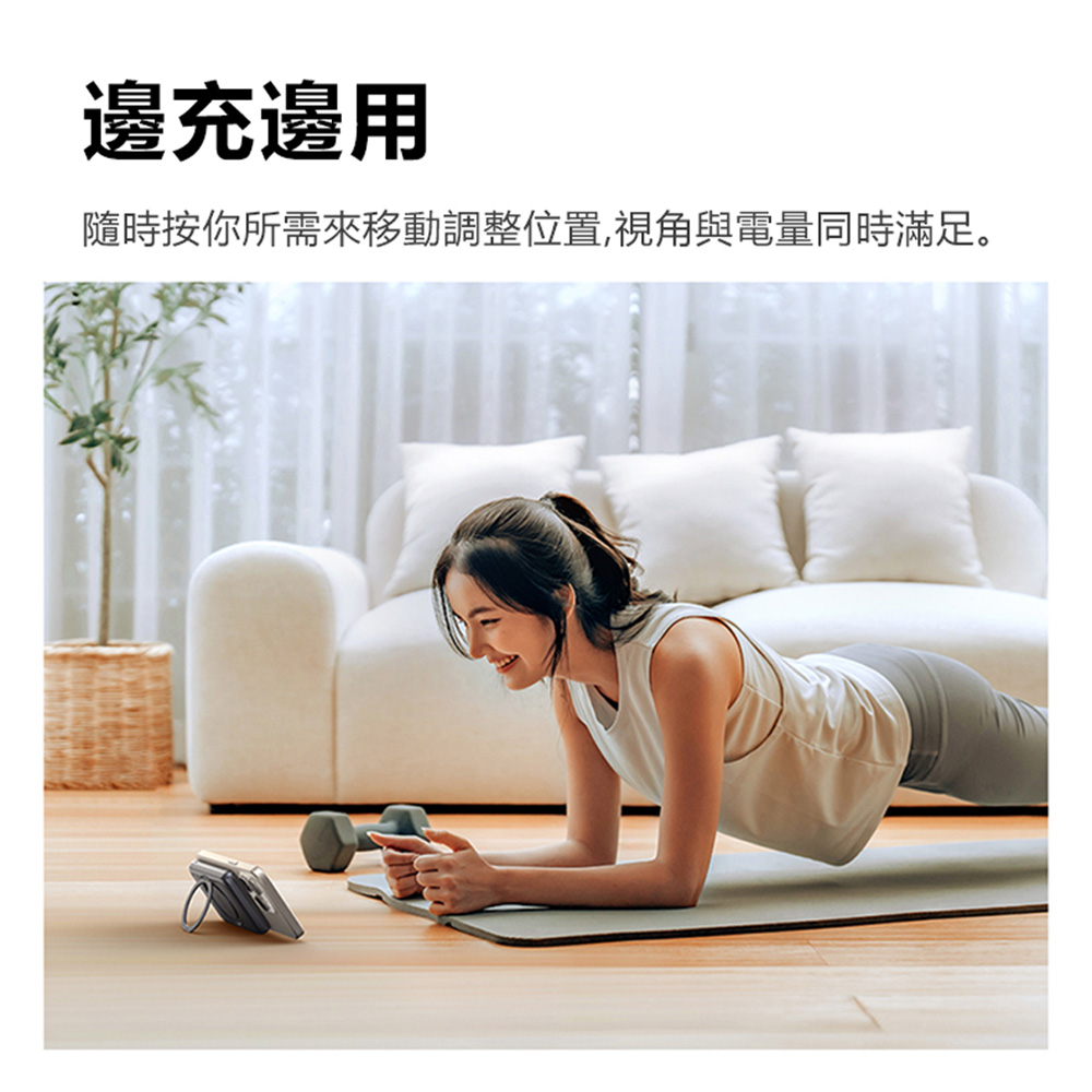 Mcdodo麥多多 LQ MC836 Meta系列20W旋轉支架數顯金屬磁吸行動電源5000mAh 18.5Wh, , large