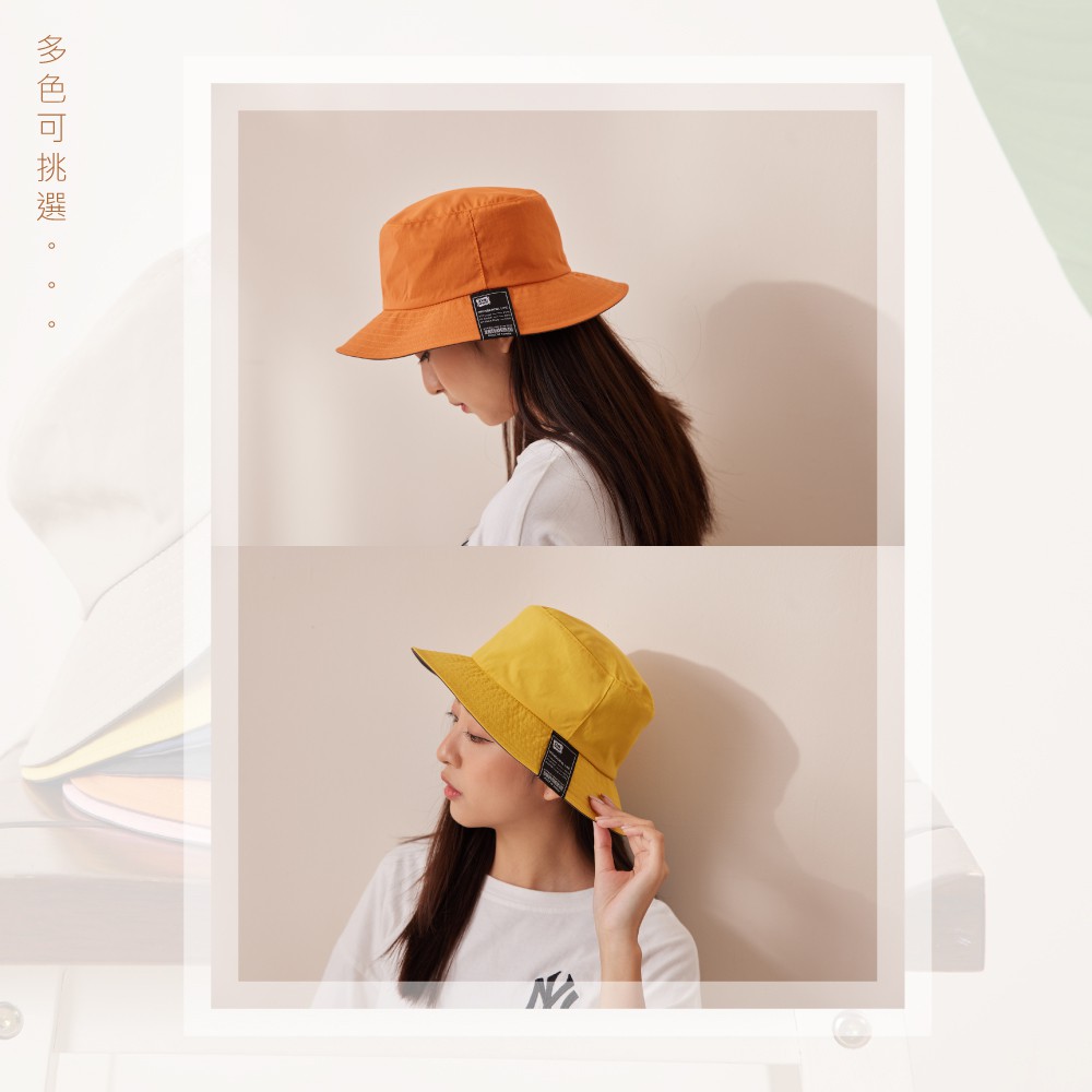 【現貨】素色雙面親子漁夫帽│素色雙面可戴/親子款/兒童漁夫帽/帽繩款/寶寶帽/台灣製/DR.WOW, , large