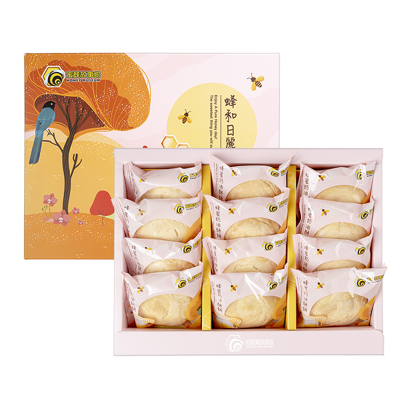 [蜜蜂故事館] 蜂蜜奶油酥餅餅禮盒-日和太陽組, , large