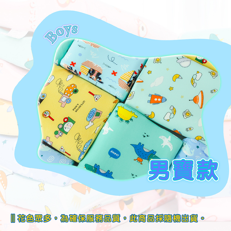 ［熊棉］兒童工學枕一般款, , large