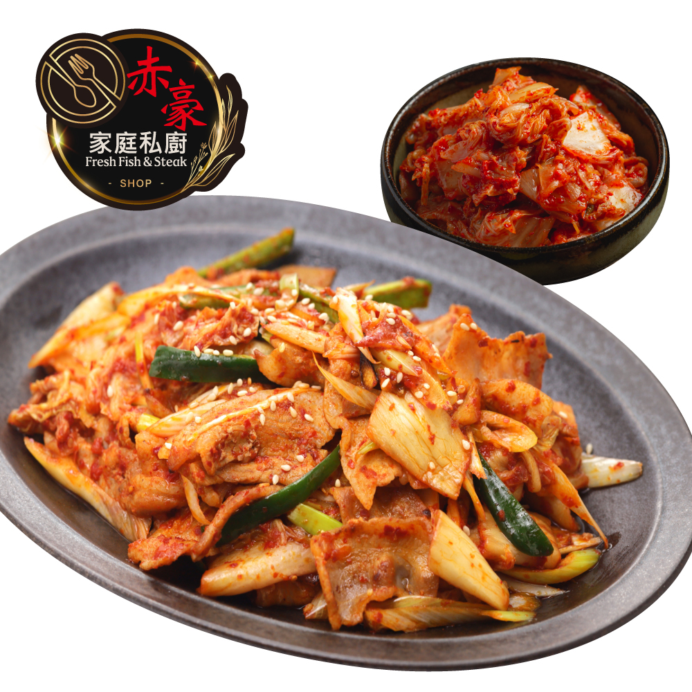 Quick-Cook Kimchi Pork Meal Pack, , large