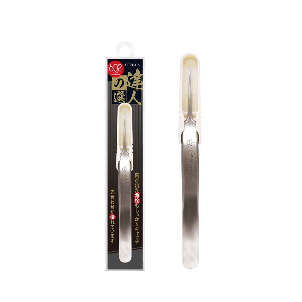 cosmos 達人之選 青春痘夾602 (H34562), , large