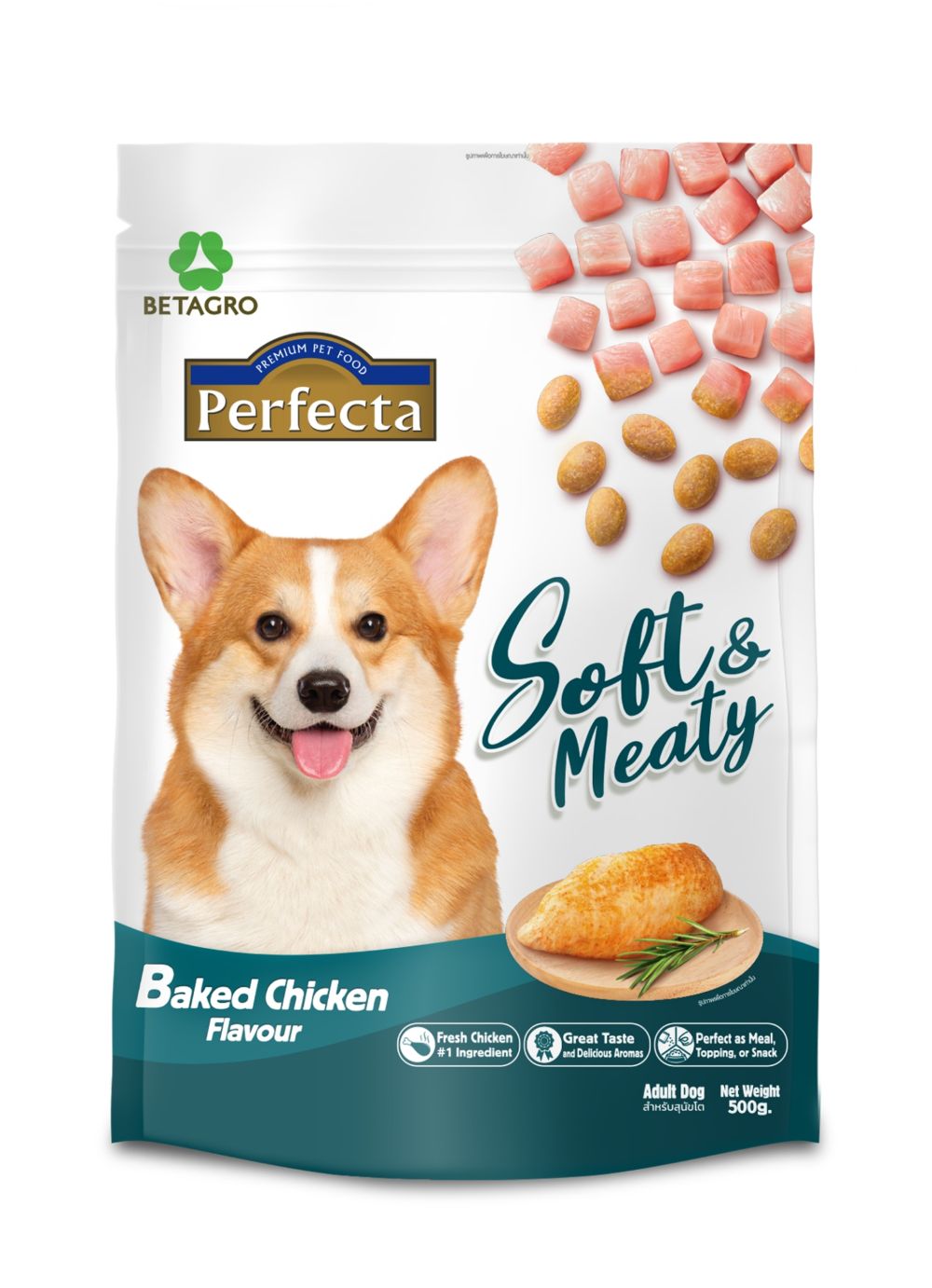 【拉拉寵物小舖】派菲塔 軟食粒 狗飼料 軟飼料 成犬糧 維持免疫力 腸道健康 Perfecta, , large