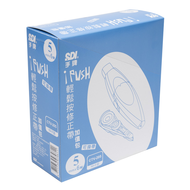輕鬆按修正帶附內帶5mm*6M(10入裝)