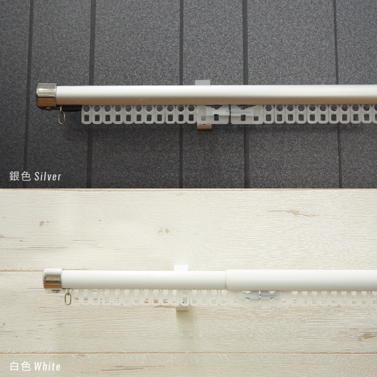 Ken Series &ndash; Double Curtain Track with Standard End Cap | Extendable Aluminum | Smooth Glide | Easy DIY Setup, , large