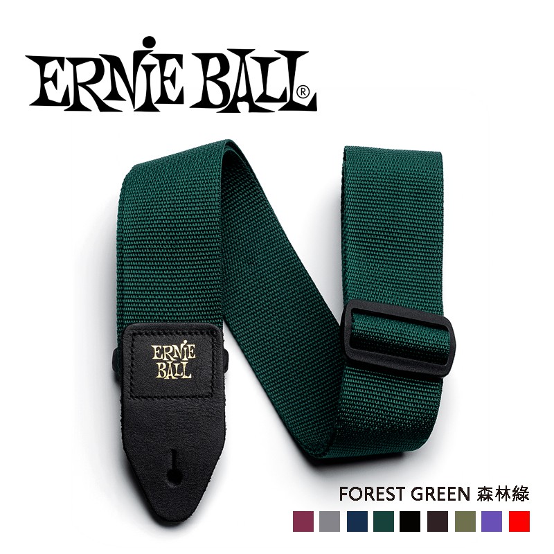 ERNIE BALL 尼龍背帶  多色款【敦煌樂器】, , large