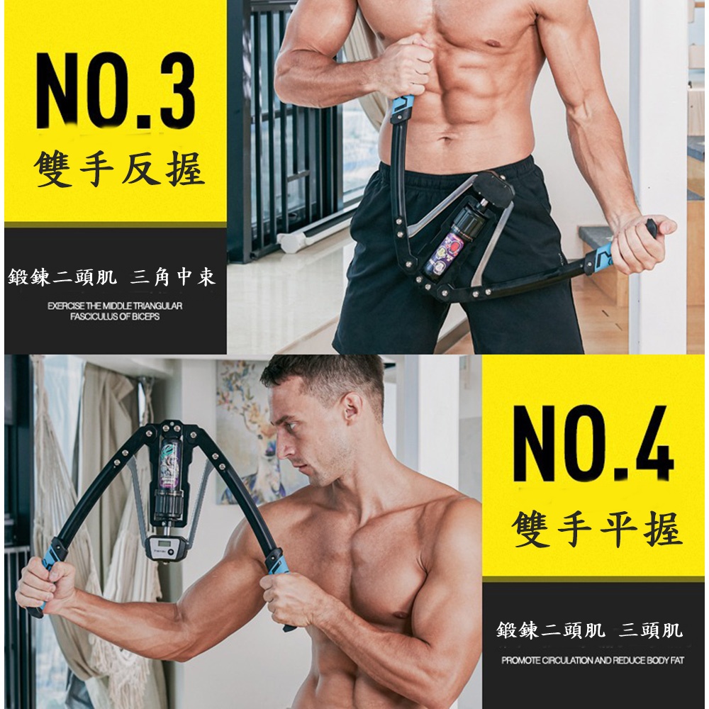 Caiyi 計數液壓臂力器 臂力訓練器 臂力器 腹肌訓練器 臂力器, , large