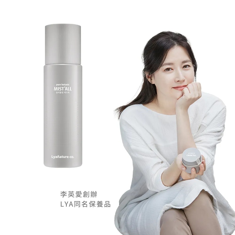 【Lyanature co.】 李英愛親研LYA 晨霧迷迭香活膚海洋精粹 90ml 公司貨, , large