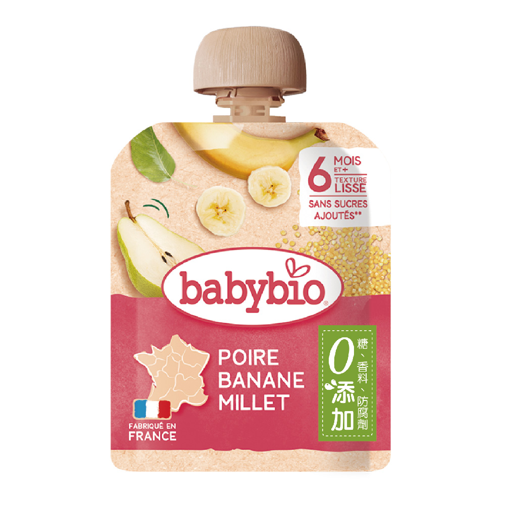 Babybio