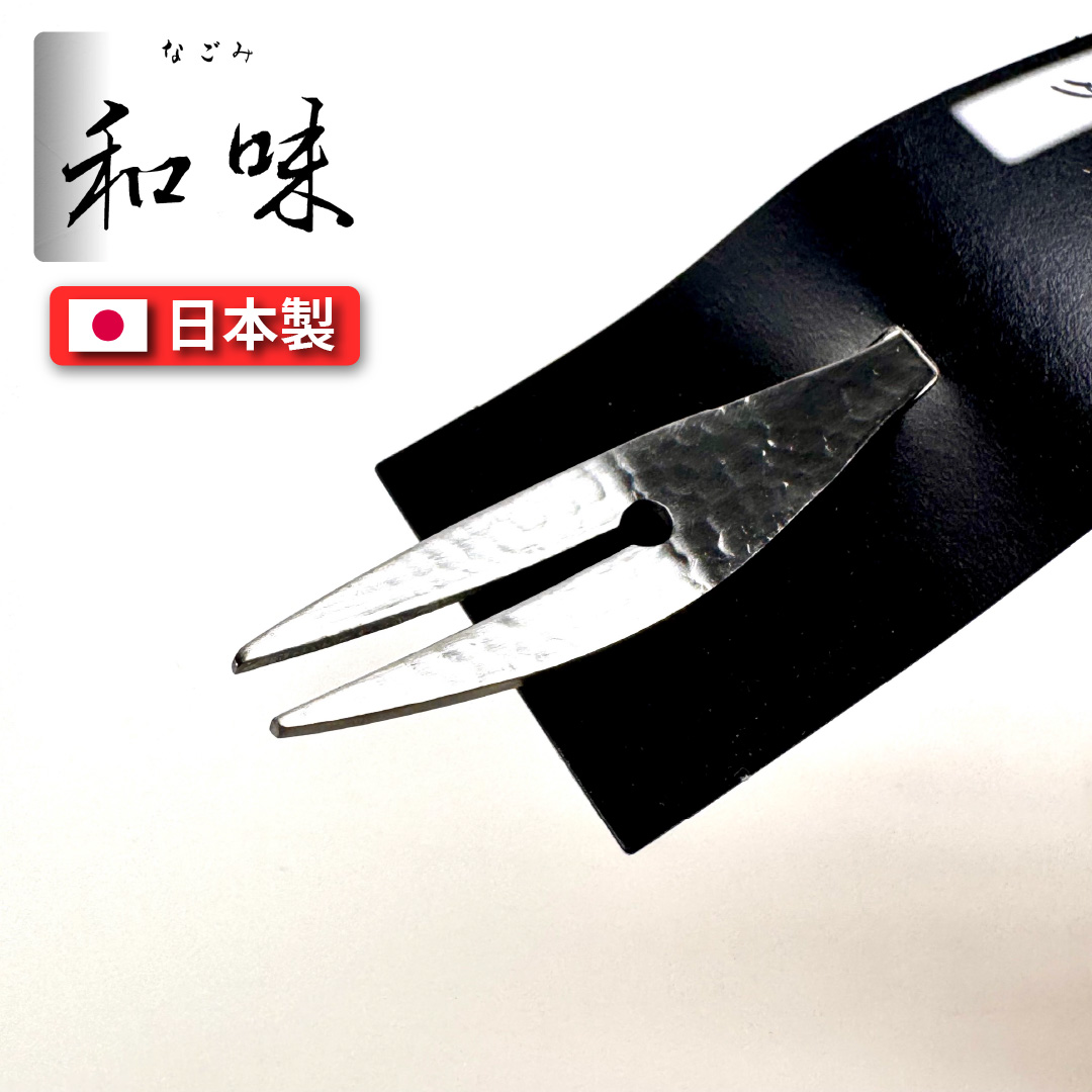 Japanese fruit fork, , large
