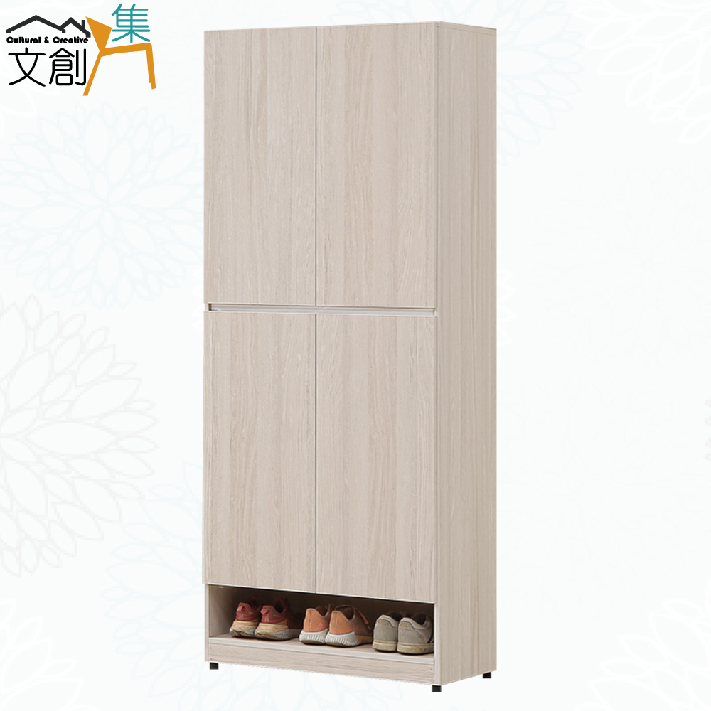 cabinet, , large