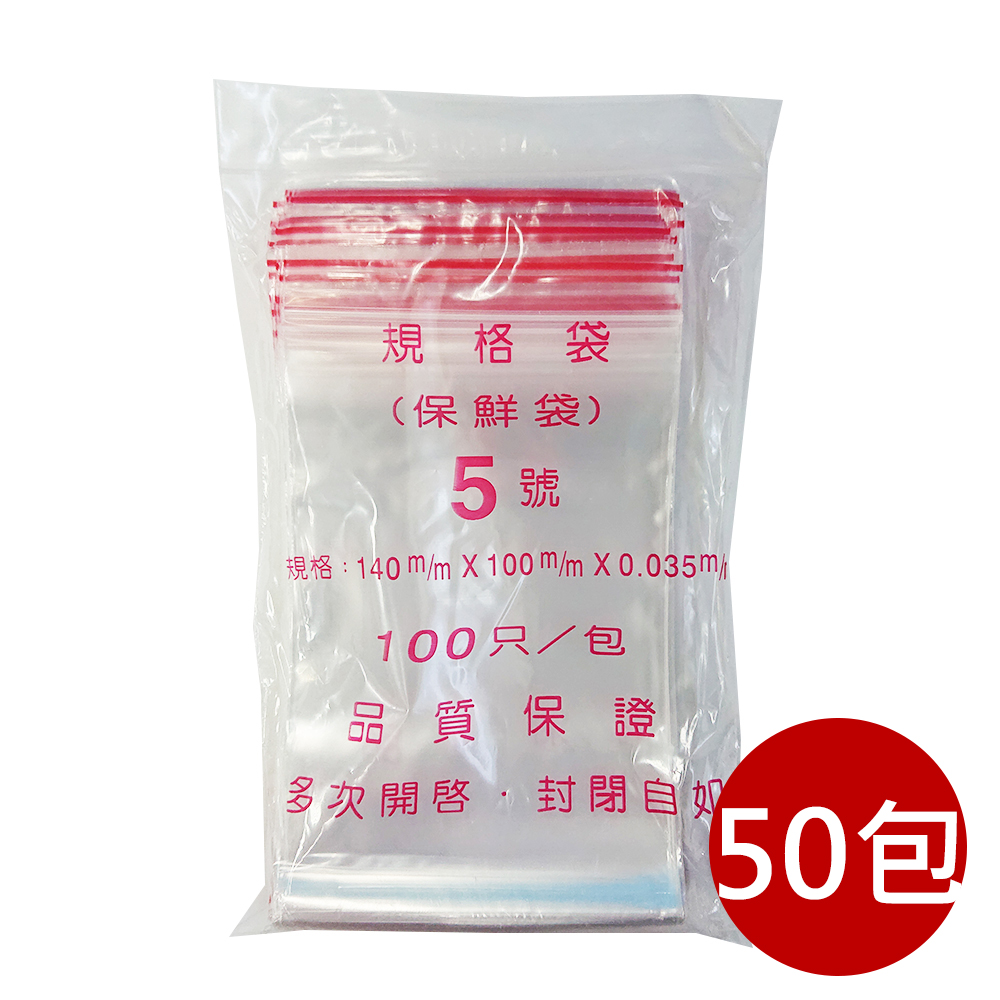 B-32-0, , large