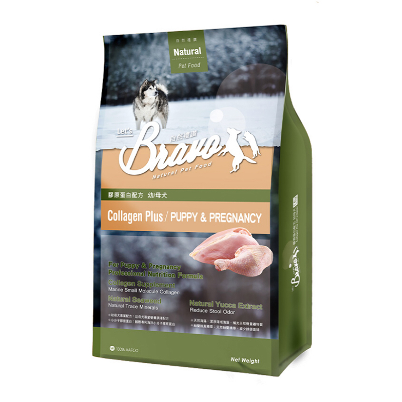【Bravo自然禮讚】膠原蛋白配方犬食1.5kg-幼母犬配方, , large