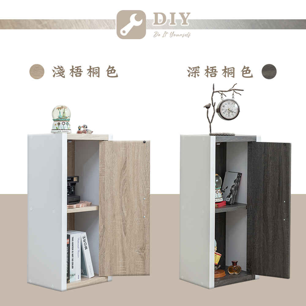 cabinet, , large