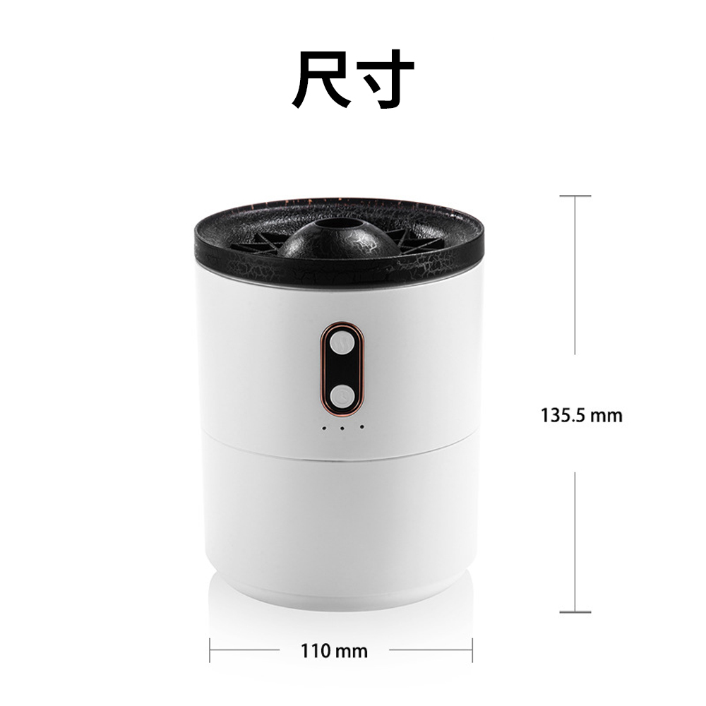 🌋 Volcano-Shaped Stunning Humidifier 🌋, , large