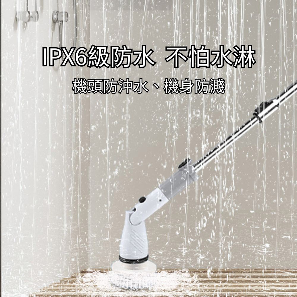 USB rechargeable multi-functional electric cleaning brush (adjustable length), , large