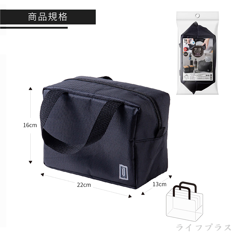 黑潮保溫保冷袋/便當袋-小四方-4入, , large