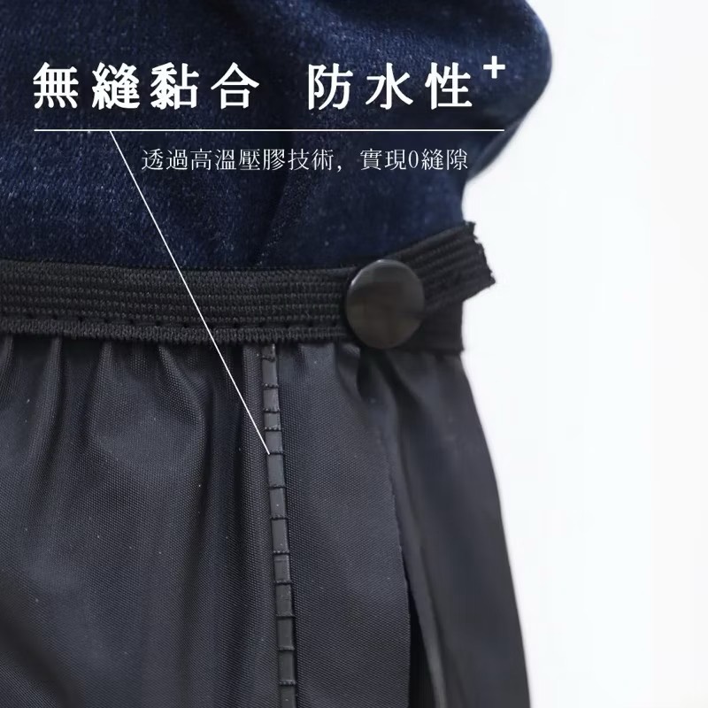 【Leo手機周邊專賣店】KINYO 高筒厚底防滑雨鞋套 /RAS-5810 / XL, , large